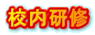 �Z�����C