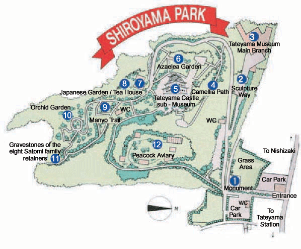 Shiroyama Park Map