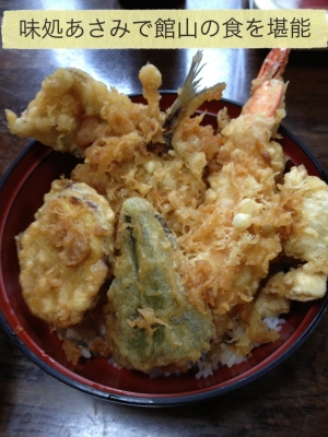 また、いつか食べに来たいなーっ (●^o^●)v