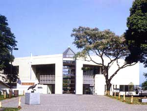 Tateyama City Municipal Museum