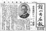 S26.6.15号
