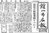 S26.7.15号