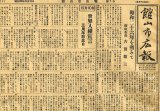 S26.12.15号