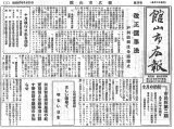 S27.9.15号