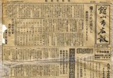 S28.9.15号