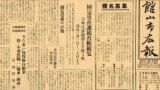 S33.2.15号
