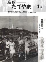S56.1.15号