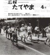 S56.4.15号