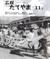 S56.11.15号