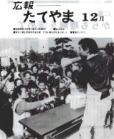 S56.12.15号