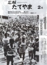 S58.2.15号