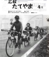 S58.4.15号