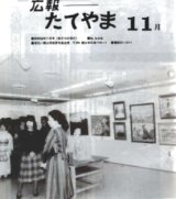 S58.11.15号