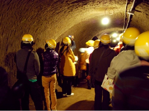 Akayama Underground Tunnels