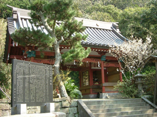 Sunosaki Shrine