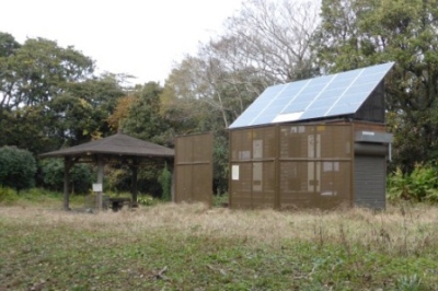 Composting Toilet