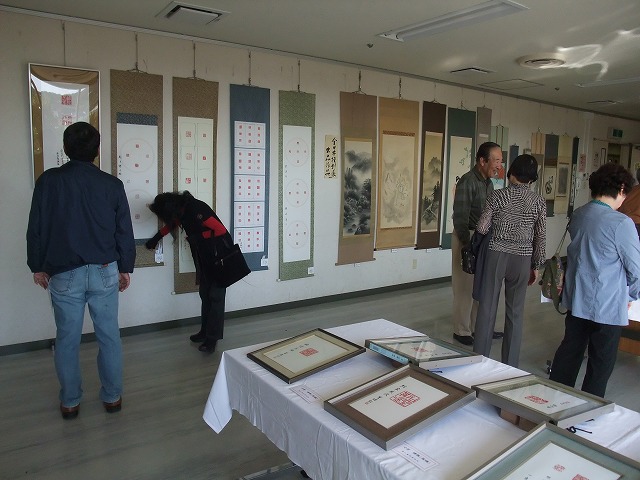 第67回館山市文化祭