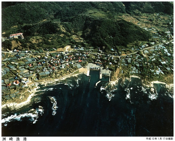 洲崎漁港航空写真