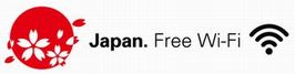 Japan-Free-Wifiロゴ