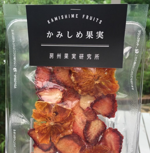 ドライフルーツ