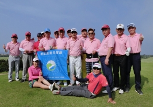 高雄シニアアマチュアゴルフ協会　