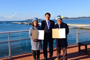 ふるさと市民証