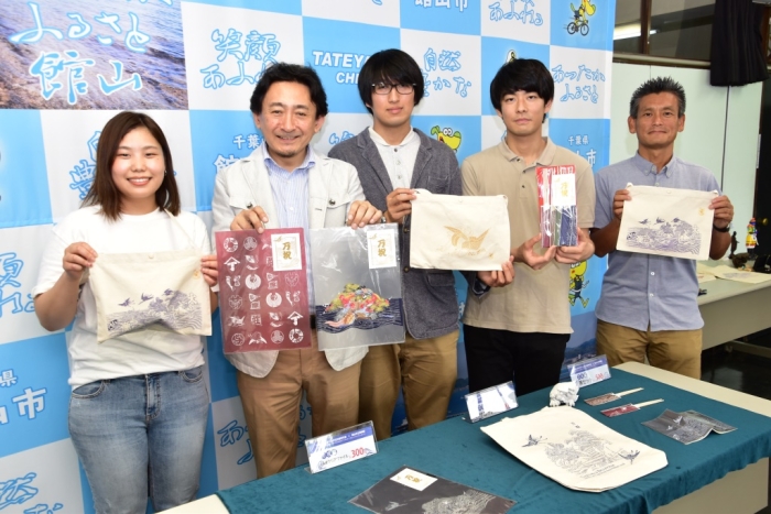 万祝グッズ販売開始の記者会見(令和元年7月3日)