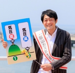 吉田ジョージさん