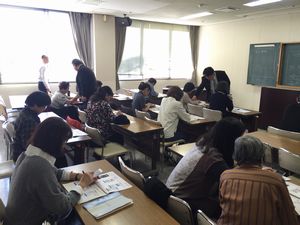 講座の様子