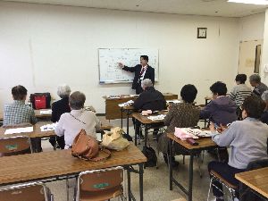 講座の様子