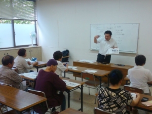 講座の様子