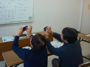 講座の様子