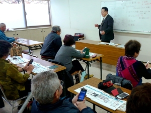講座の様子