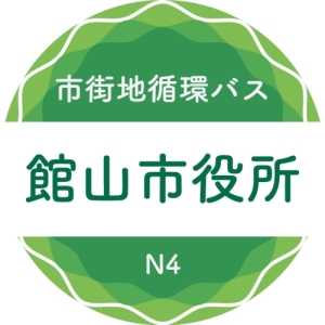バス停デザイン北