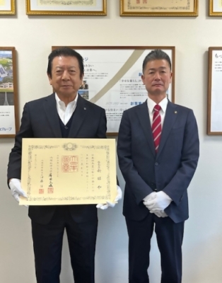 松田代表取締役社長(写真左)と森市長(写真右)