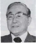 館山市名誉市民 小髙熹郎氏