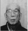 館山市名誉市民 山口康氏