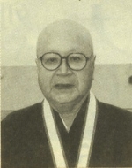 館山市名誉市民 岩﨑彌壽彦氏