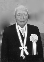 館山市名誉市民 安田豊作氏