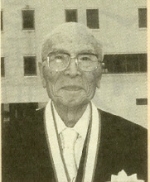館山市名誉市民 和田金次氏