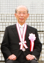 館山市名誉市民 本間明氏