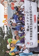 令和6年1月号