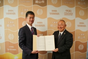左:森市長 右:熊﨑理事長