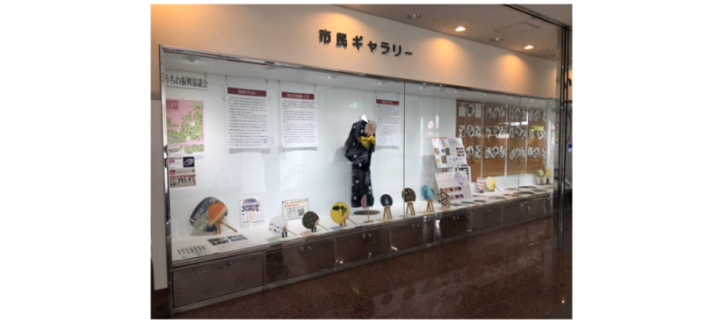 市民ギャラリー