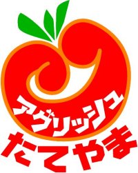 目印はこのロゴマーク!