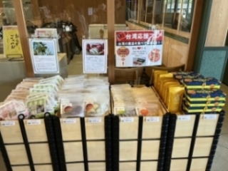 売り場の様子