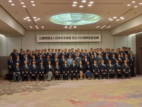 集合写真