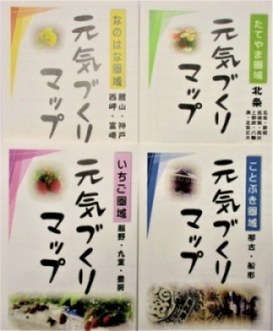 画像1-1の代替テキストを入力ください。