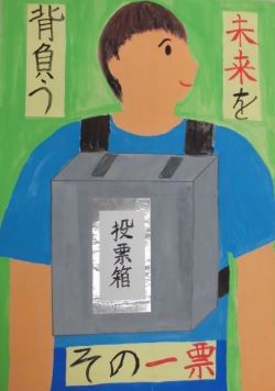 画像(JPEG)