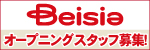 ベイシア館山店